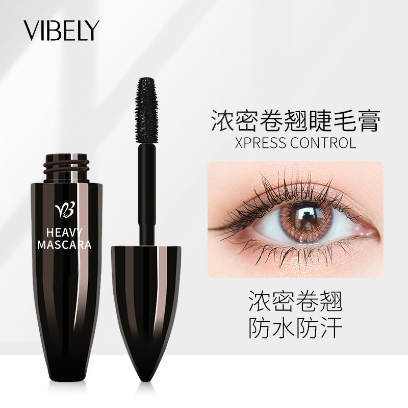 新款推荐vibely浓密卷翘睫毛膏根根分明持久定型防水眼部彩妆