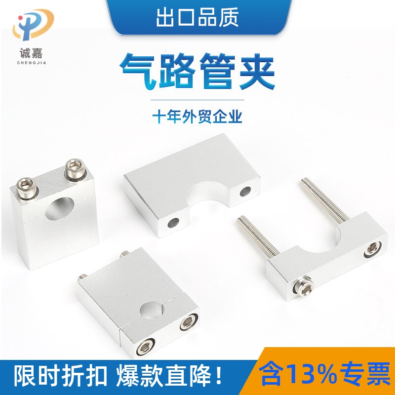 实验室面板安装式4英寸管卡图片