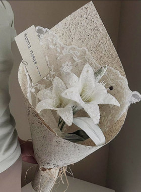 蕾丝百合花束礼物永生花仿真花束