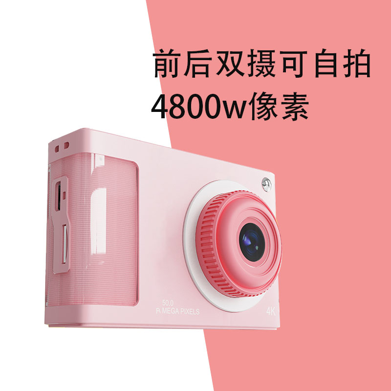 猫魂复古ccd儿童相机可拍照图片