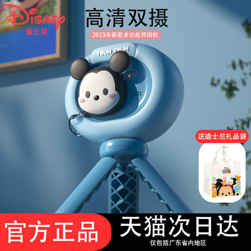 可拍照儿童相机迪士尼