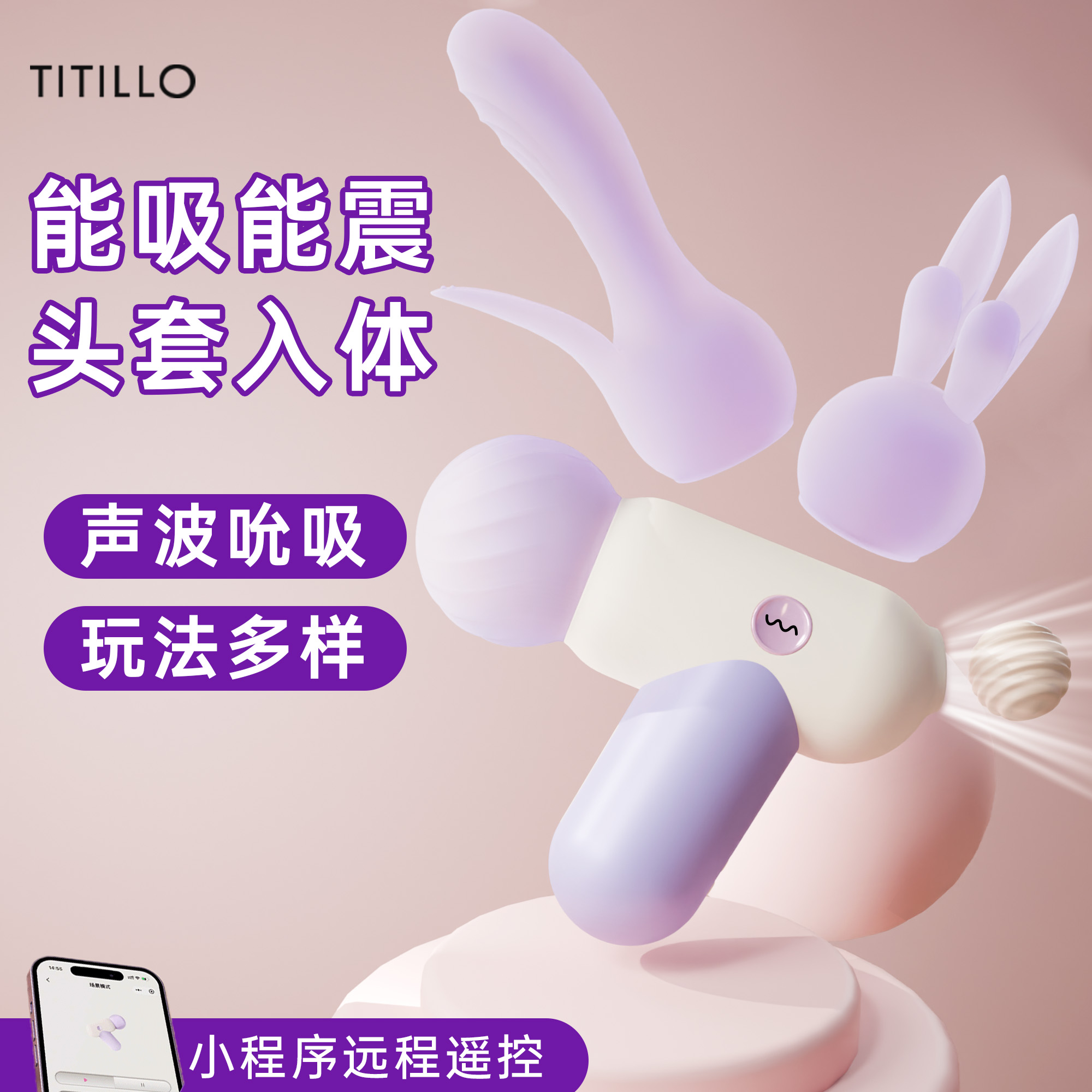 女孩子爱玩的玩具自慰棒女情趣用品女性高潮