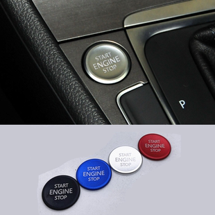 GTI车内改装 rline 饰点火按钮盖 7.5专用一键启动贴R 大众高尔夫7