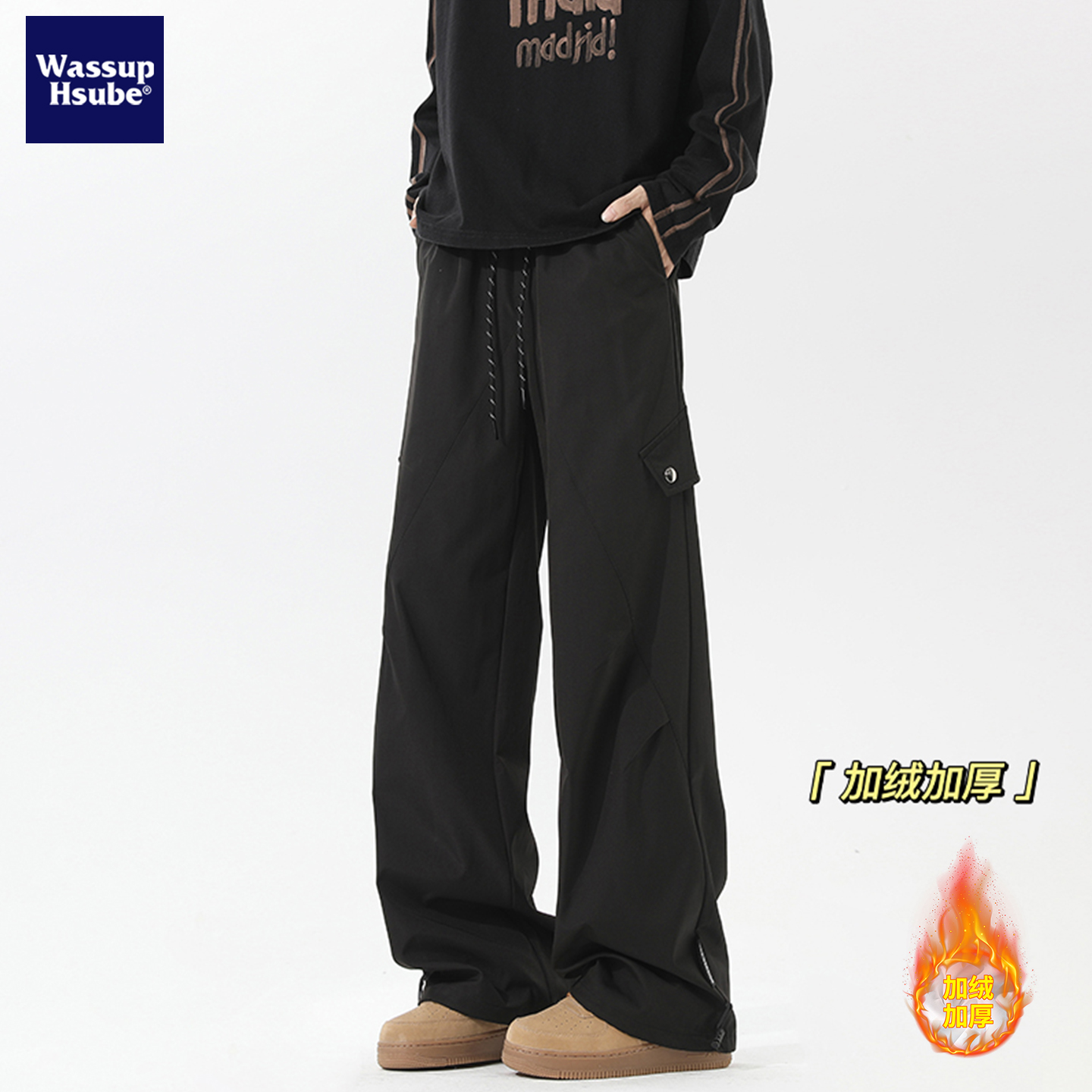 美式潮牌工装伞兵裤男女