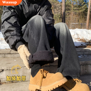 WASSUP HSUBE美式高街水洗牛仔裤男潮流百搭加绒直筒长裤宽松裤子