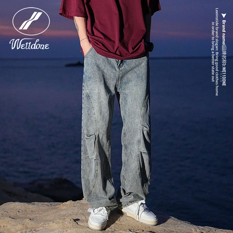 美式高街宽松直筒设计感牛仔裤男