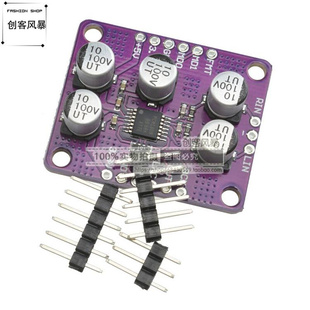 PCM1808音频立体声ADC单端模拟输入解码 器放大器板卡播放器模块