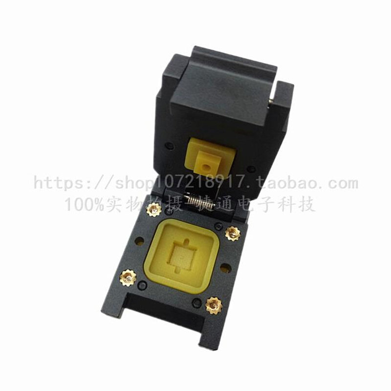 极速2021订制 h定制测试座 烧录座qfn48 间距0.35mm 尺寸5x5mm每