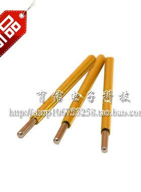 探针测试针p75-j (直上圆头)探针 弹簧针r 1.0mVm测试针 顶针