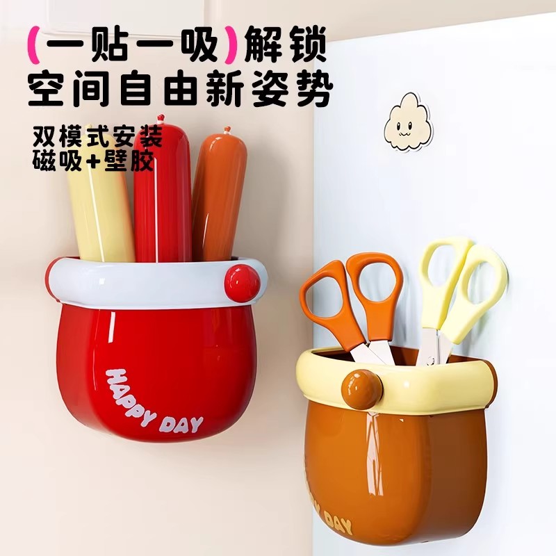 冰箱置物架外侧面收纳厨房用品入户门后玄关可爱萌趣磁吸收纳盒
