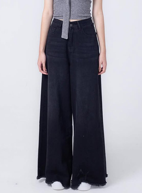 PA33WORD 原创美式复古黑灰色高腰宽松毛边阔腿牛仔裤