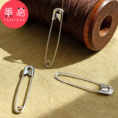 别针A1pn008-固定衣服扣针针扣别针收腰裤腰裤子改小办公固定文件