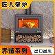 匠人真火燃木壁炉新型耐高温可调节取暧器木材燃烧炉可吹风壁炉