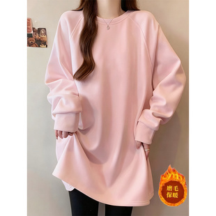 粉色T恤内搭秋装 女长袖 上衣 遮屁股圆领德绒磨毛打底衫 秋冬中长款