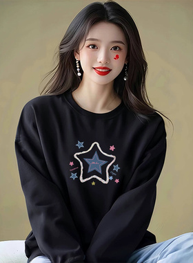 美式黑色无帽女款2025新款秋季宽松慵懒风百搭薄款长袖