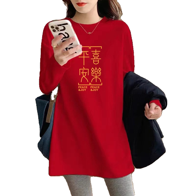 大红色长袖T恤女宽松中长款遮臀上衣欧货大版洋气春季新款外穿潮