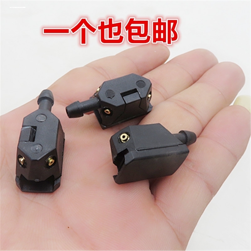 东风多利卡小霸王金霸康霸福瑞卡凯普特轻型货车雨刮器喷水嘴喷头