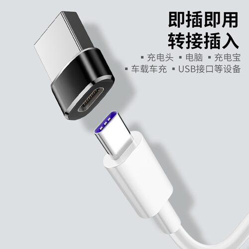 适用Apple Watch series7充电线转接头2021款苹果手表S7无线磁吸