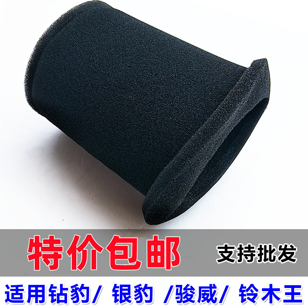 通用铃木GS锐爽EN钻豹125摩托车太子GN空气滤芯机油汽油滤芯海绵
