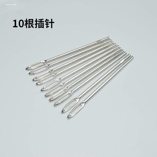 补胎针探测锥轮胎探伤锥探测针蘑菇钉补胎工具补胎伤口工具测试笔