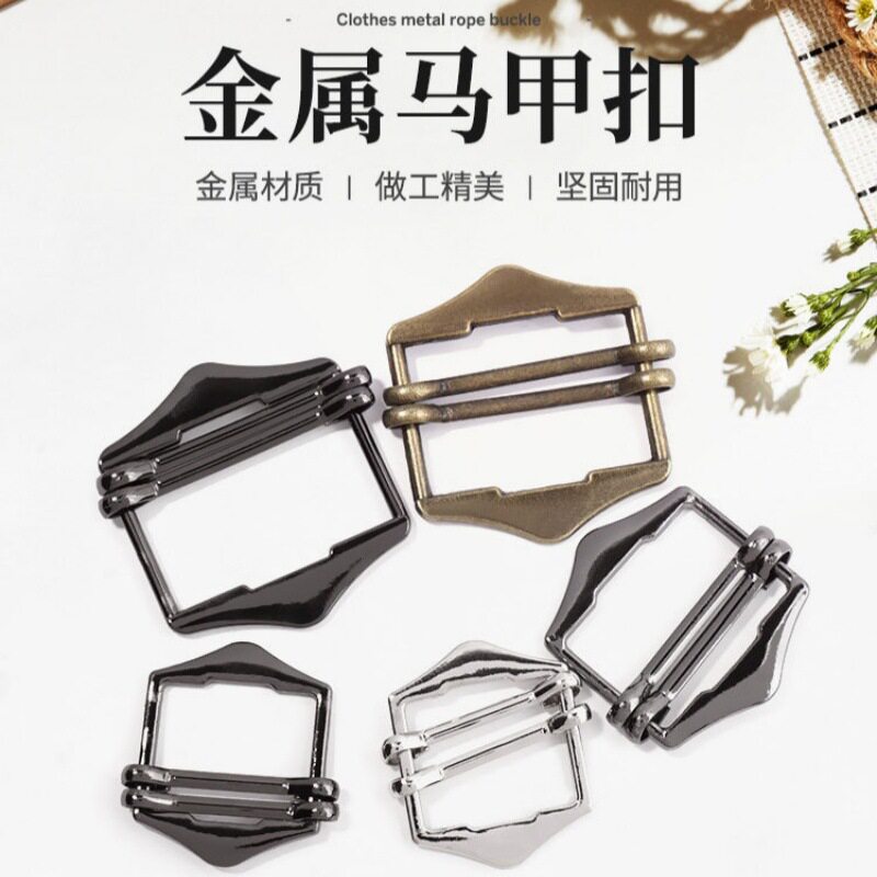 金属日字扣西装马甲腰带松紧调节扣四挡目字扣衣服扣子古铜色配件
