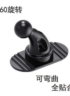 仪表台桌面粘贴车载手机支架 17毫米圆头接头手机支架导航360旋转