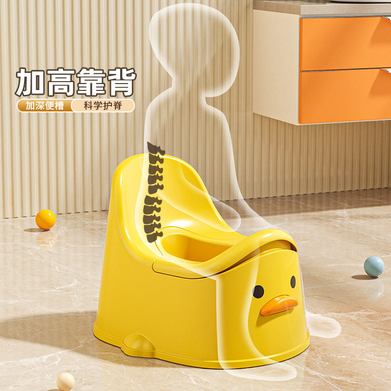 加大加厚宝宝专用尿盆儿童马桶座便器婴儿抽屉式盆小孩卡通座便器