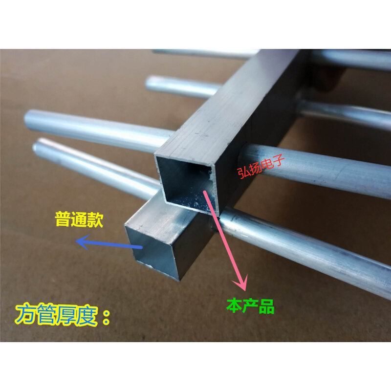 极速地面波天f线加厚九单元电天线TDTMB八木数字地面波天线鱼骨天