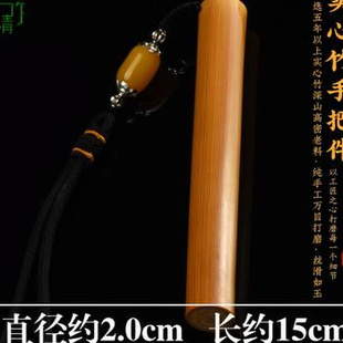 极速新实心竹把件实心玉竹手把件竹节H男士文玩冷门竹子手玩件把