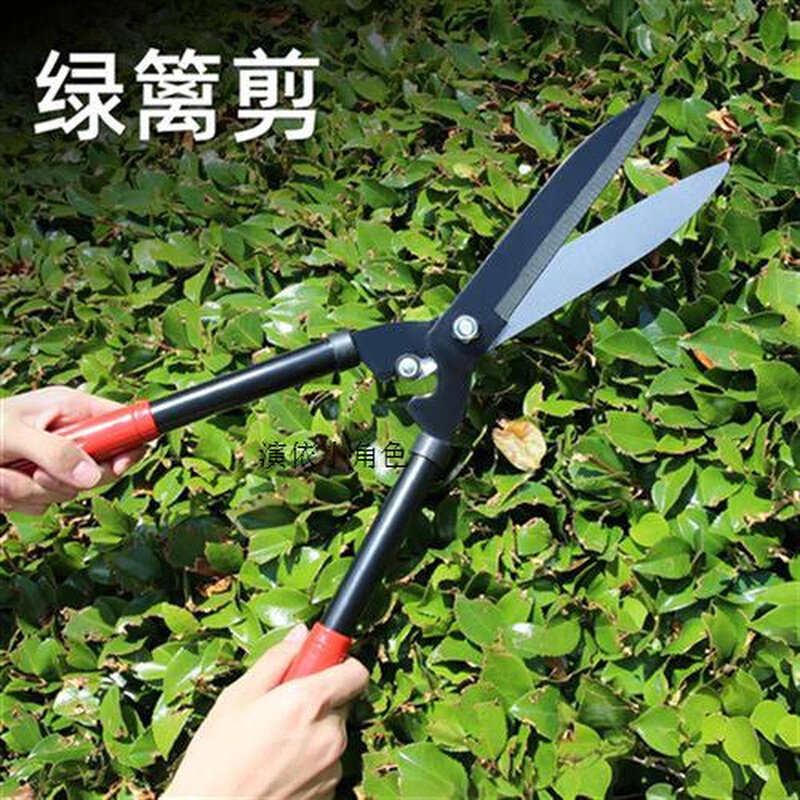 造型修枝剪园艺剪刀整枝花枝剪树枝园林大剪刀草坪剪绿篱剪篱笆剪_虎窝淘