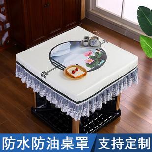 烤火桌子皮罩防水免洗全包高档正方形烤火炉罩家用防尘麻将机罩套