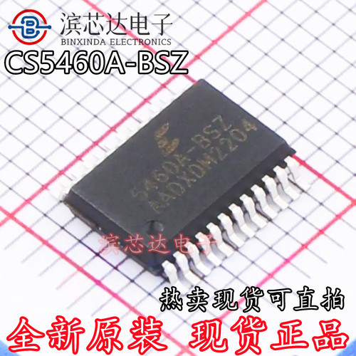 CS5460A-BSZ 丝印5460A-BSZ CS5460A-BSZR贴片SSOP24电能计量芯片