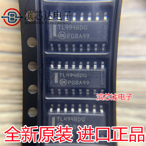 ON安森美 TL494BDR2G 丝印TL494BDG SOP16 DC-DC控制芯片全新原装