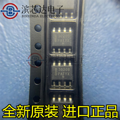 NCP3020BDR2G 丝印3020B 全新原装 贴片封装SOP-8 正品稳压器芯片