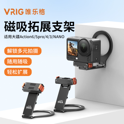 magsafe磁吸，拓展丰富