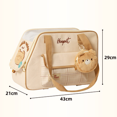 HOOPET猫包外出便携猫小型犬背包防应激宠物大容量斜挎单肩车载包