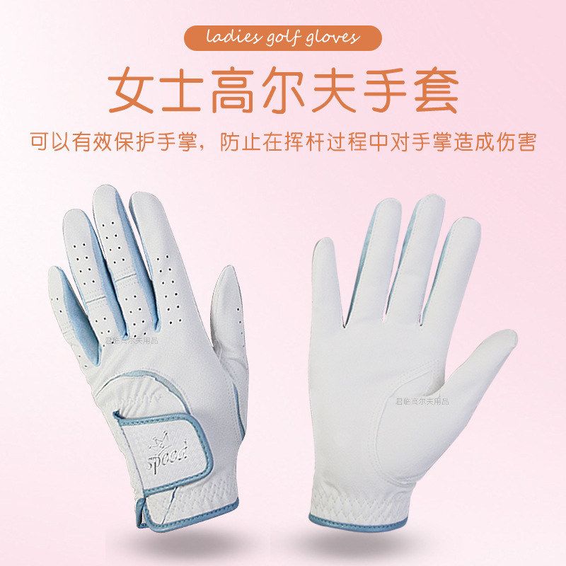 千品居透气双手女士闷热面料舒适