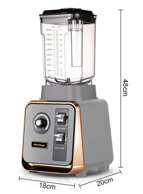 AKANE跨境欧规豆浆机现磨无渣免过滤大容量大功率破壁机料理机