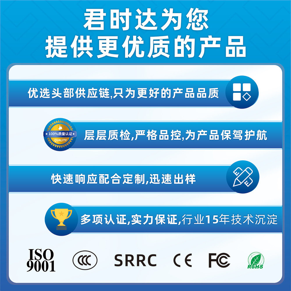 君时达厂家直供80MM热敏票据打印机咖啡奶茶同款带自动切刀打印机