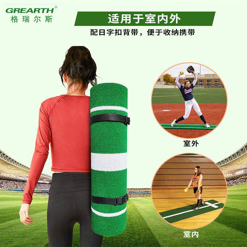 千品居 棒球热销垒球击球防滑垫投手投球垫打击 橡胶板亚马逊便携