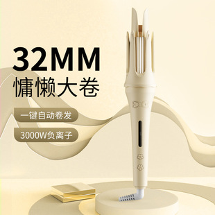 自动卷发棒32mm电动负离子水波纹卷发器大波浪女不伤发烫发神器
