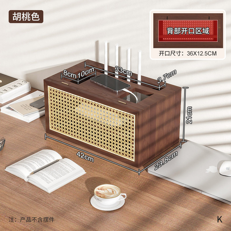 实木无线路由器盒壁挂藤编收纳盒盒电视机顶盒悬空置物WIFI放置架,收纳整理,其他收纳盒,淘宝优惠券,粉丝福利购,淘宝优惠卷