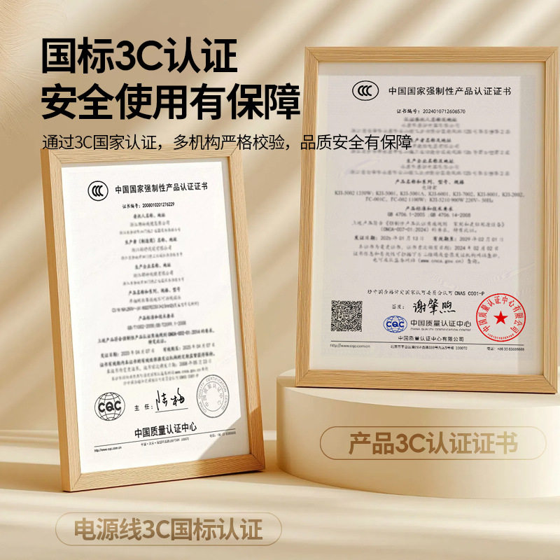 北山狼围炉煮茶烤火炉套装家用电碳烧烤炉户外架子电炉炭器具全套,户外/登山/野营/旅行用品,野餐餐具,淘宝优惠券,粉丝福利购,淘宝优惠卷