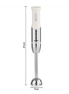 AKANE欧规手持家用辅食料理棒打蛋器榨汁奶昔绞肉搅拌机绞肉机