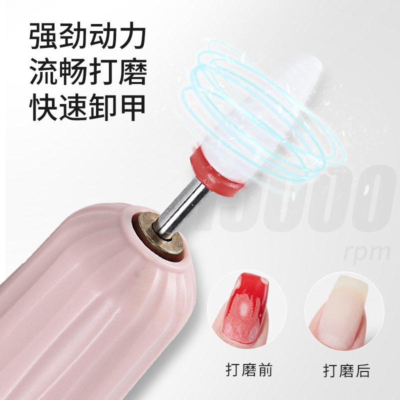 美甲光疗灯多功能二合一美甲打磨笔一字灯手持便携充电美甲打磨机,彩妆/香水/美妆工具,美甲灯/美甲机,淘宝优惠券,粉丝福利购,淘宝优惠卷