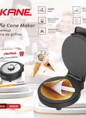 AKANE跨境欧规冰淇淋烘焙卷筒机电饼铛薄饼机皮春卷机雪糕皮机