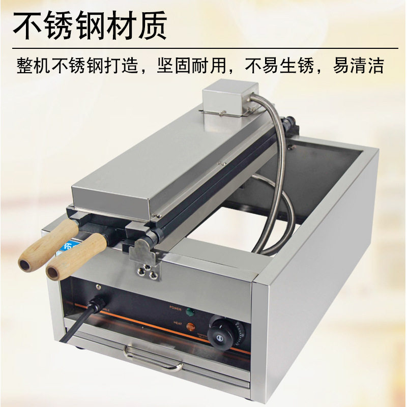 拓企商用电热鸡蛋仔烧机 香蕉烧饼模具 圆形金币烧华夫饼设备,清洗/食品/商业设备,休闲食品加工设备,淘宝优惠券,粉丝福利购,淘宝优惠卷
