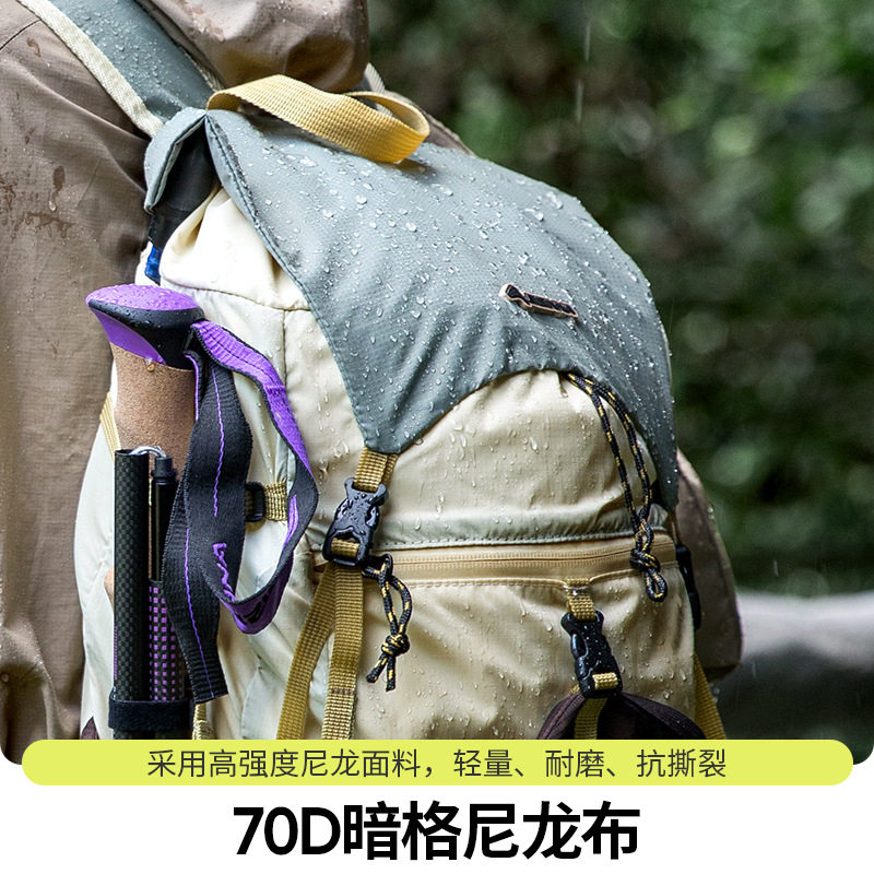 北山狼户外轻便登山包男女款专业徒步运动旅行旅游书包背包双肩包,户外/登山/野营/旅行用品,登山包,淘宝优惠券,粉丝福利购,淘宝优惠卷