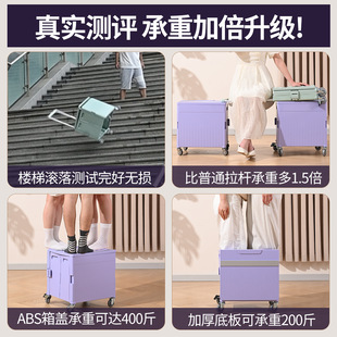 买菜小拉车可折叠家用购物车促销礼品定制UV图案印刷便携拉杆推车