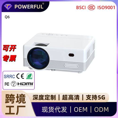 千品居投影仪跨境超高投墙清家用